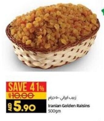 Lulu Hypermarket Iranian golden raisins 500GM offer