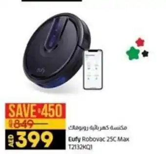 Lulu Hypermarket Eufy robovac 25C max T2132KQ1 offer