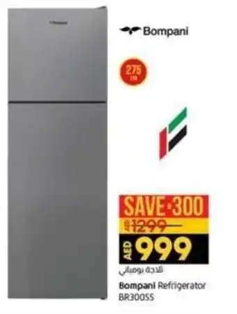 Lulu Hypermarket Bompani refrigerator BR300SS offer