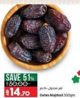 Lulu Hypermarket Dates majdoul 500GM offer