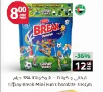 Aswaaq Tiffany break mini fun chocolate 334GM offer