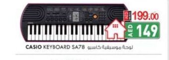 KM Trading Casio keyboard SA78 offer
