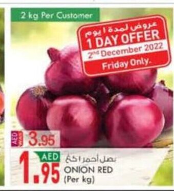 KM Trading Onion red (per kg) offer