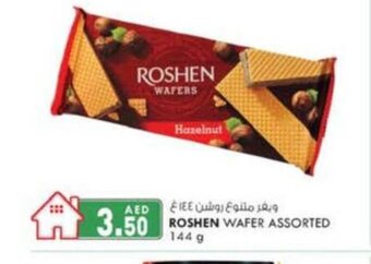 KM Trading Roshen wafer assorted 144g offer