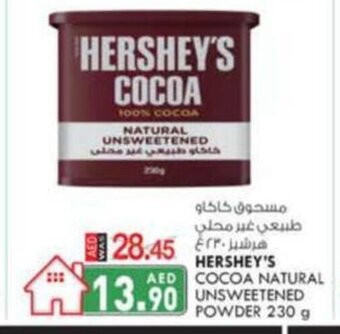 KM Trading Hershey's cocoa natural unsweetened powder 230g offer