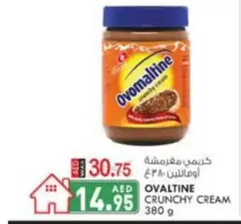 KM Trading Ovaltine crunchy cream 380g offer