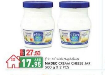 KM Trading Nadec cream cheese jar 500g x 2pcs offer