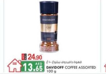 KM Trading Davidoff coffee assorted 100g offer