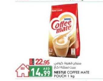 KM Trading Nestle coffee mate pouch 1kg offer