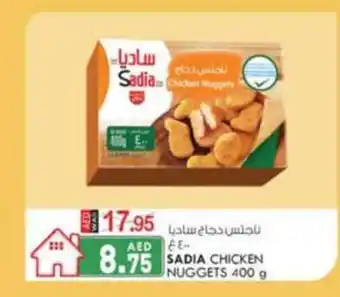 KM Trading Sadia Chicken Nuggets 400 g offer