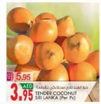 KM Trading Tender Coconut SRI Lanka (per pc) offer