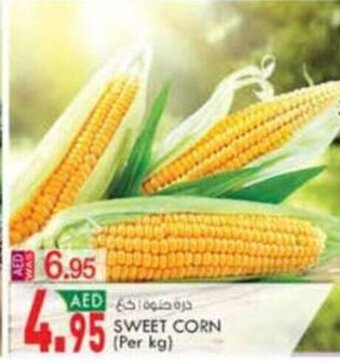 KM Trading Sweet Corn (per kg) offer