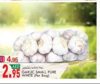 KM Trading Garlic Small Pure White (per bag) offer