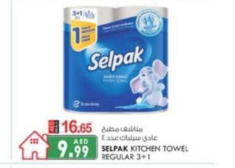 KM Trading Selpak kitchen towel regular 3+1 offer