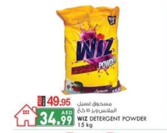 KM Trading Wiz detergent powder 15 kg offer