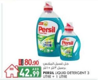KM Trading Persil liquid detergent 3 litre + 1 litre offer