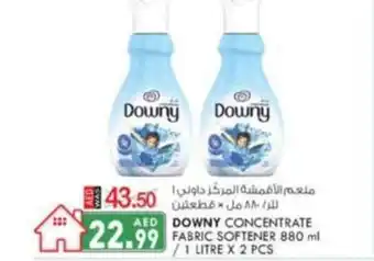 KM Trading Downy concentrate fabric softener 880 ml / 1 litre X 2 PCS offer