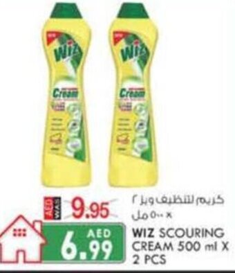 KM Trading Wiz scouring cream 500 ml X 2 PCS offer
