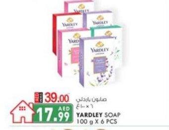 KM Trading Yardley soap 100 g X 6 PCS offer