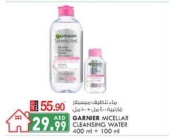 KM Trading Garnier micellar cleansing water 400ML+100ML offer