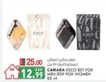 KM Trading Camara esco EDT for men/EDP for women 85ML offer