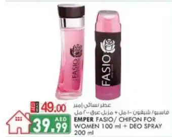 KM Trading Emper fasio/chifon for women 100ML+deo spray 200ML offer