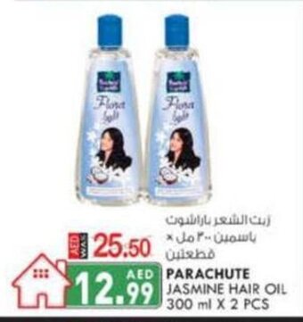 KM Trading Parachute jasmine hair oil 300MLx2PCS offer