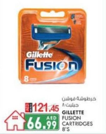 KM Trading Gillette fusion cartridges 8's offer