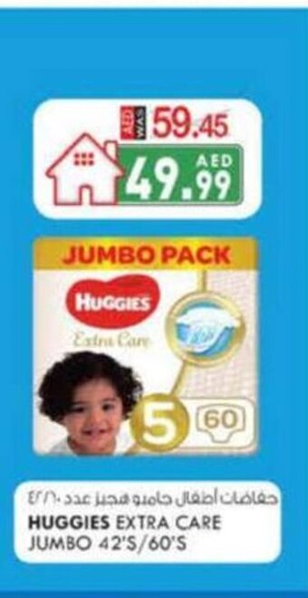 KM Trading Huggies extra care jumbo 42's/60's offer