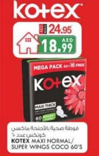 KM Trading Kotex maxi normal/super wings coco 60's offer