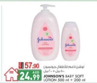 KM Trading Johnson's baby soft lotion 500ML+200ML offer