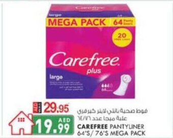 KM Trading Carefree pantyliner 64's/ 76's mega pack offer