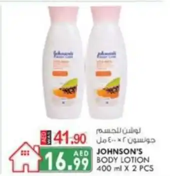 KM Trading Johnson's body lotion 400MLx2PCS offer