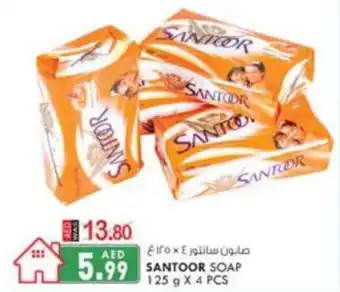 KM Trading Santoor soap 125G x 4 PCS offer