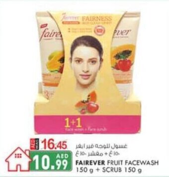 KM Trading Fairever fruit facewash 150G+scrub 150G offer