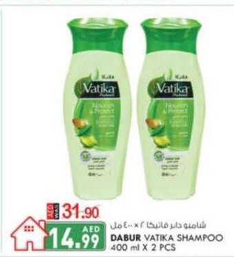 KM Trading Dabur vatika shampoo 400ML x 2PCS offer