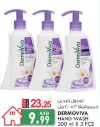 KM Trading Dermoviva hand wash 200ML x 3PCS offer