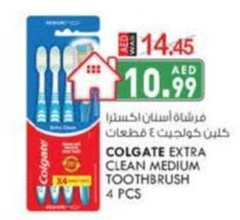 KM Trading Colgate extra clean medium toothbrush 4PCS offer