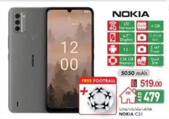 KM Trading Nokia C31+ free football offer