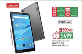 KM Trading Lenovo TAB TB-8505X (per PC) offer
