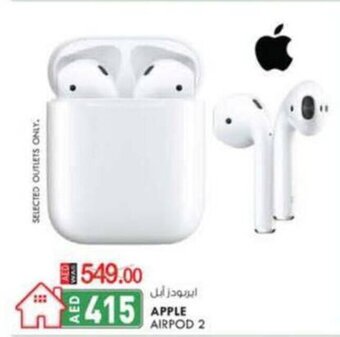 KM Trading Apple airpod 2 offer