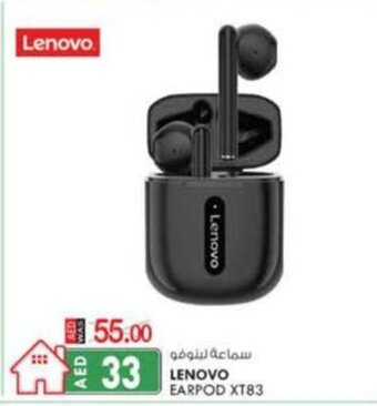 KM Trading Lenovo earpod XT83 offer