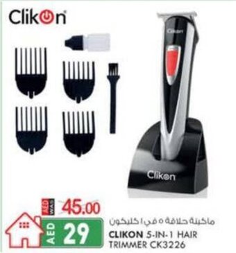 KM Trading Clikon 5-in-1 hair trimmer CK3226 offer