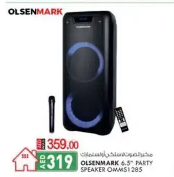 KM Trading Olsenmark 6.5" party speaker OMMSI 285 offer