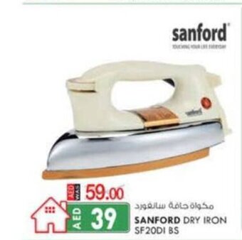 KM Trading Sanford dry iron SF20DI BS offer