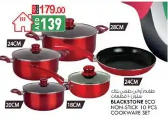 KM Trading Blackstone eco non-stick 10PCS cookware set offer