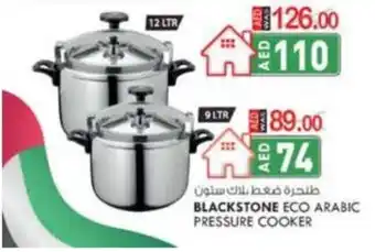 KM Trading Blackstone eco Arabic pressure cooker 9 LTR offer