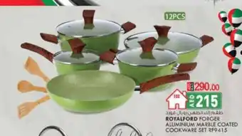 KM Trading Royalford Forger Aluminium Marble Coated Cookware 12Pcs Set RF9415 offer