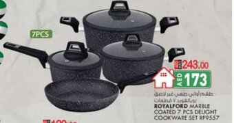 KM Trading Royalford Marble Coated 7 Pcs delight Cookware Set RF9557 offer