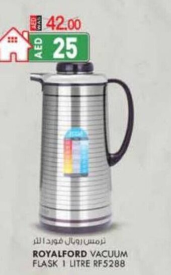 KM Trading Royalford Vacuum Flask 1 Litre RF5288 offer